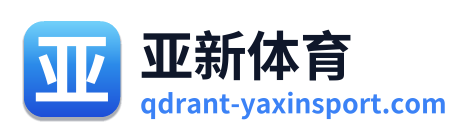 亚新体育 Logo